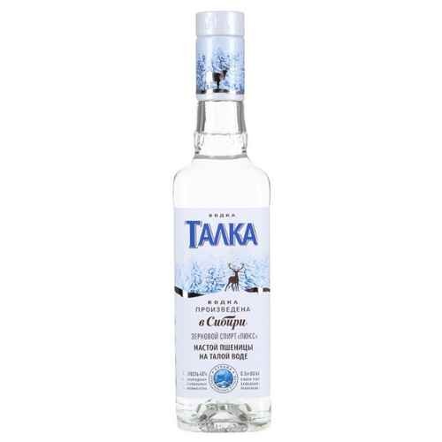 ТАЛКА КЛАССИЧЕСКАЯ 0.5 л